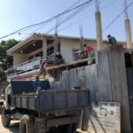 Happy Labor Day! (USA)